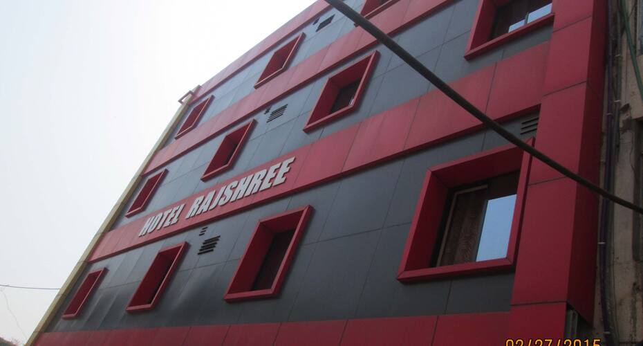 Hotel Rajshree, Bhilai 1
